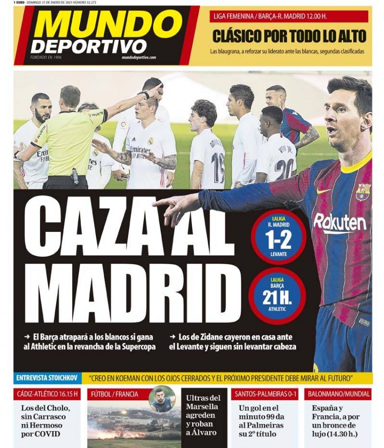 已晋级世界杯球队世界排名：西班牙居首，海地84名、新西兰86名（晋级世界杯球队世界排名出炉：西班牙居首，海地第84、新西兰第86）