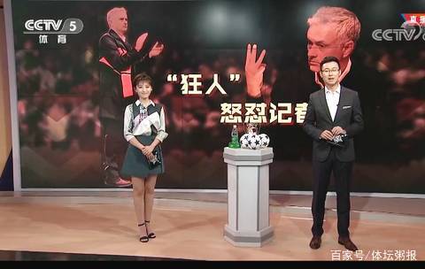 为终结点围