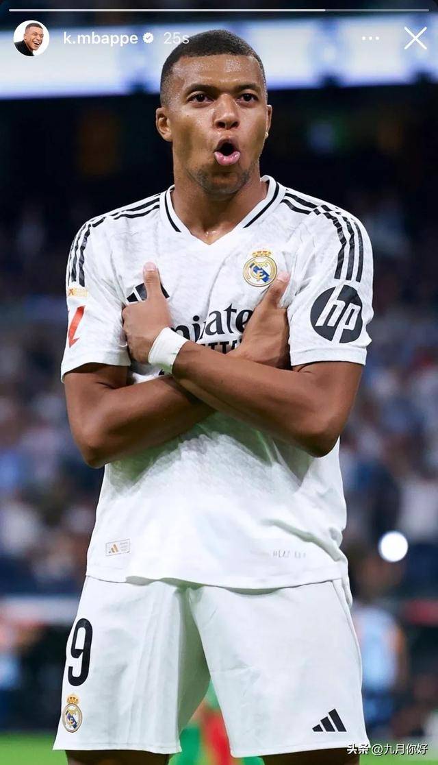 本赛季中超丢球榜：成都蓉城28球最少，梅州客家71球最多（中超本季失球榜：成都蓉城仅失28球最少，梅州客家失71球最多）