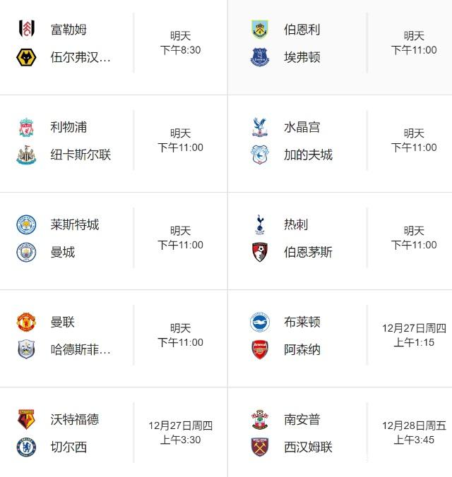 佩杜拉：吉梅内斯不想离开米兰，已拒绝所有相关转会提议（佩杜拉：吉梅内斯无意离开米兰，已拒绝全部相关转会报价）