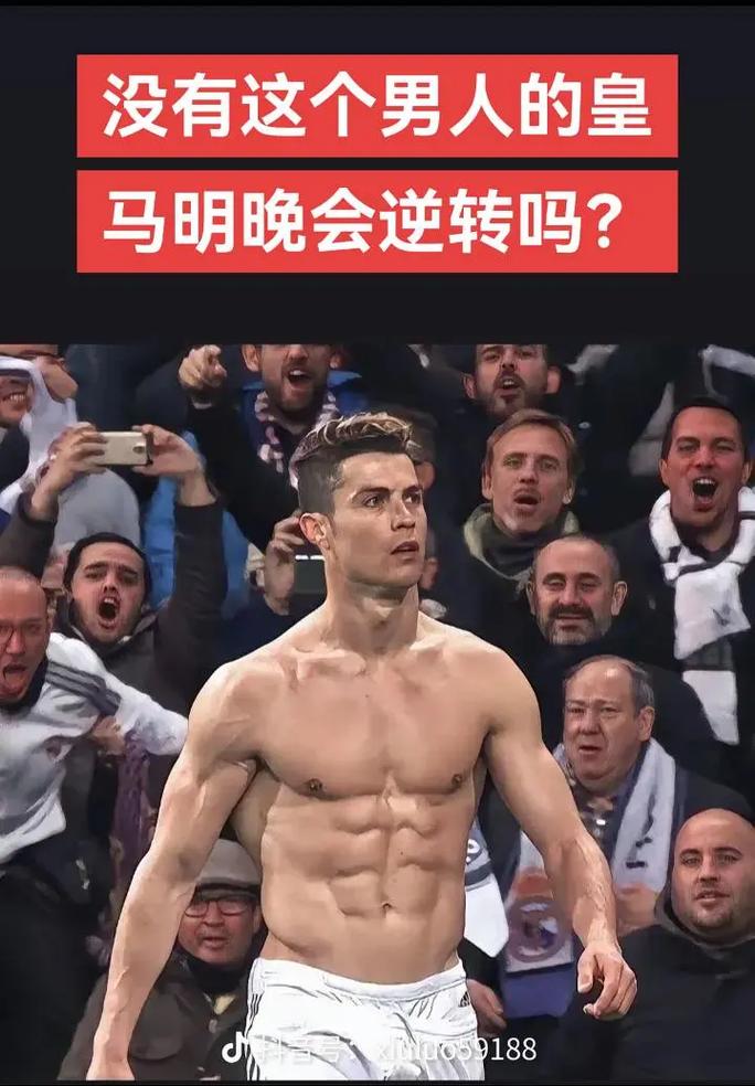通过